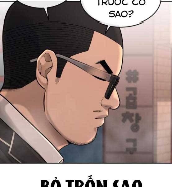 đọc truyện Nhiệm Vụ Diệu Kỳ Chương 47 ảnh 82 tại Thiên Thai Truyện