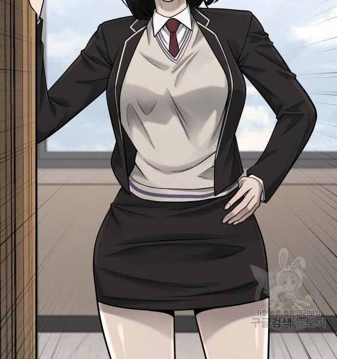 đọc truyện Nhiệm Vụ Diệu Kỳ Chương 49 ảnh 103 tại Thiên Thai Truyện