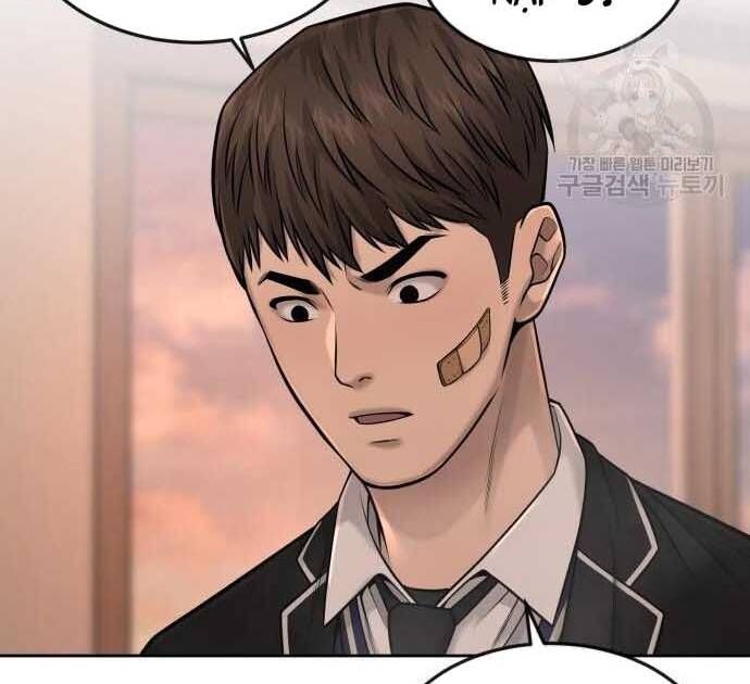 đọc truyện Nhiệm Vụ Diệu Kỳ Chương 49 ảnh 136 tại Thiên Thai Truyện