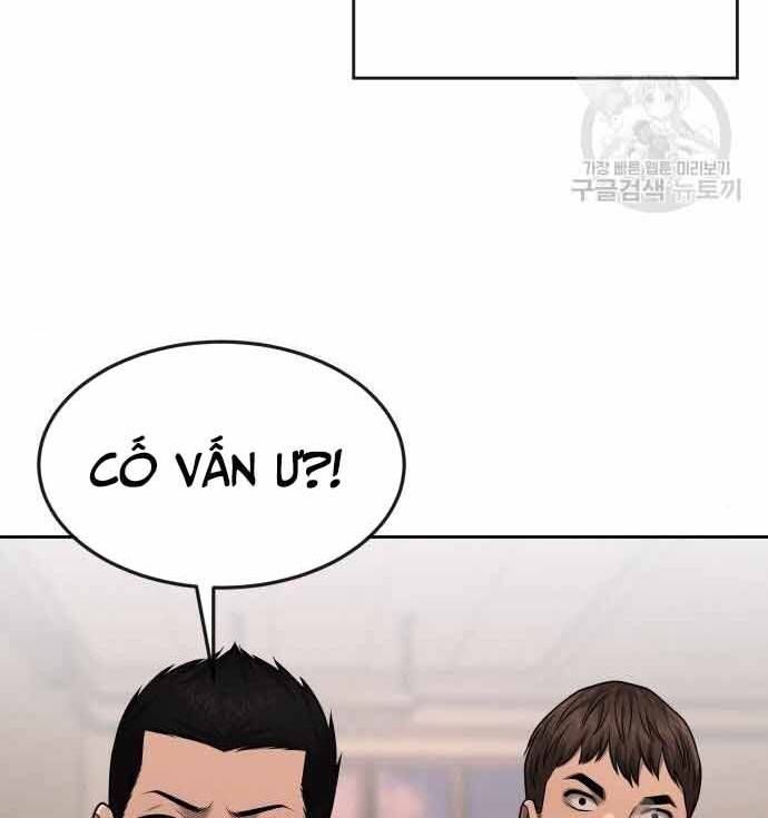 đọc truyện Nhiệm Vụ Diệu Kỳ Chương 49 ảnh 157 tại Thiên Thai Truyện