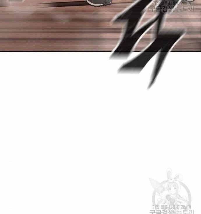 đọc truyện Nhiệm Vụ Diệu Kỳ Chương 49 ảnh 161 tại Thiên Thai Truyện