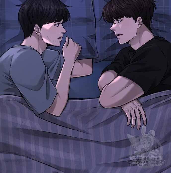 đọc truyện Nhiệm Vụ Diệu Kỳ Chương 49 ảnh 27 tại Thiên Thai Truyện