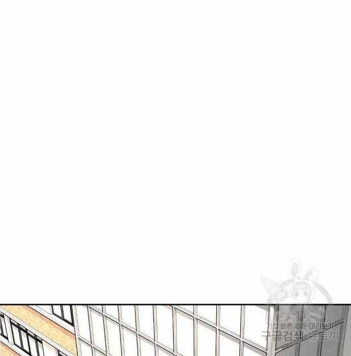 đọc truyện Nhiệm Vụ Diệu Kỳ Chương 49 ảnh 35 tại Thiên Thai Truyện