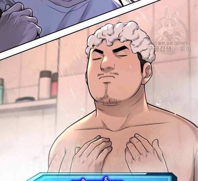 đọc truyện Nhiệm Vụ Diệu Kỳ Chương 49 ảnh 6 tại Thiên Thai Truyện