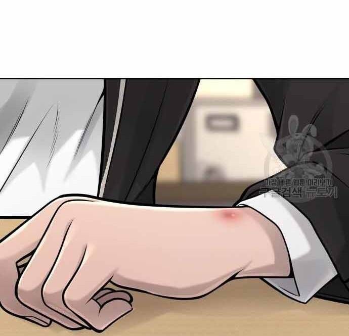 đọc truyện Nhiệm Vụ Diệu Kỳ Chương 49 ảnh 55 tại Thiên Thai Truyện