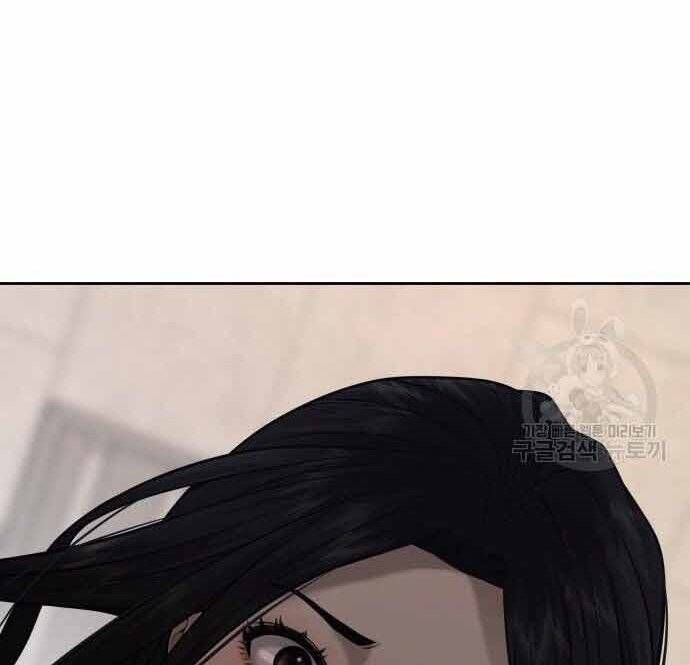 đọc truyện Nhiệm Vụ Diệu Kỳ Chương 49 ảnh 57 tại Thiên Thai Truyện