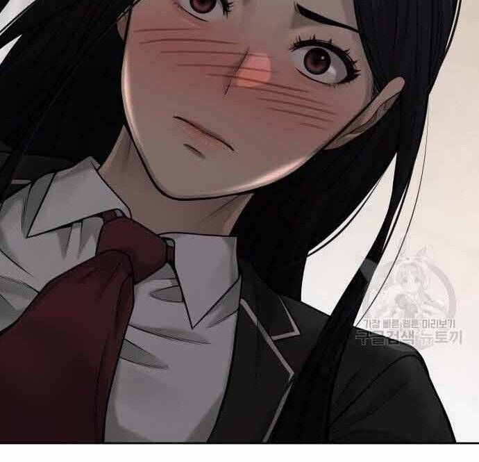 đọc truyện Nhiệm Vụ Diệu Kỳ Chương 49 ảnh 58 tại Thiên Thai Truyện