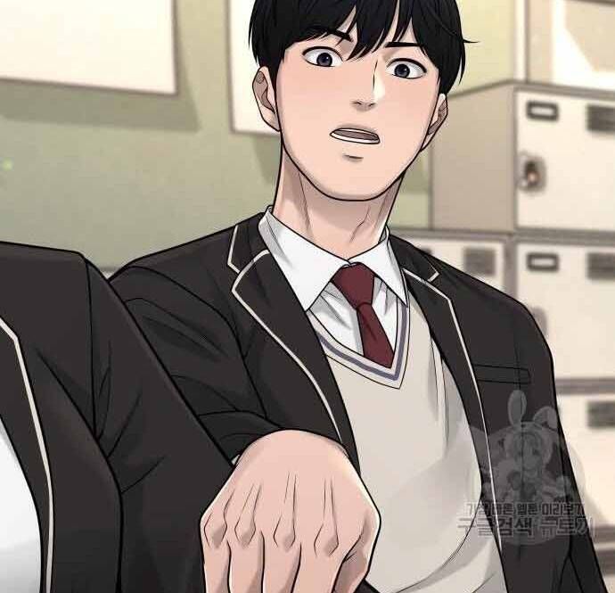 đọc truyện Nhiệm Vụ Diệu Kỳ Chương 49 ảnh 61 tại Thiên Thai Truyện