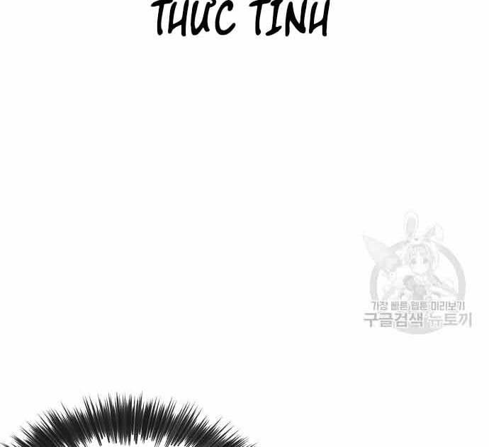 đọc truyện Nhiệm Vụ Diệu Kỳ Chương 49 ảnh 10 tại Thiên Thai Truyện