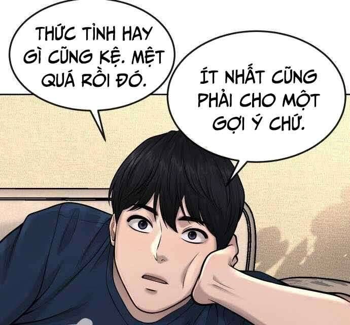 đọc truyện Nhiệm Vụ Diệu Kỳ Chương 50 ảnh 104 tại Truyện Dạ Ký