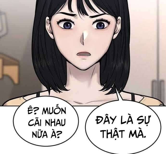 đọc truyện Nhiệm Vụ Diệu Kỳ Chương 50 ảnh 110 tại Truyện Dạ Ký