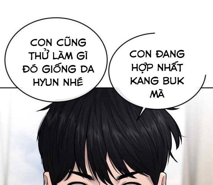 đọc truyện Nhiệm Vụ Diệu Kỳ Chương 51 ảnh 15 tại Truyện Dạ Ký