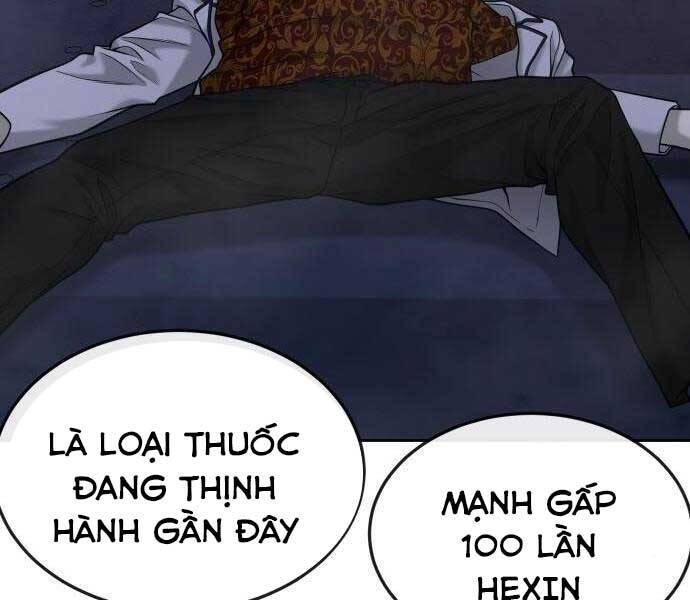 đọc truyện Nhiệm Vụ Diệu Kỳ Chương 51 ảnh 239 tại Truyện Dạ Ký