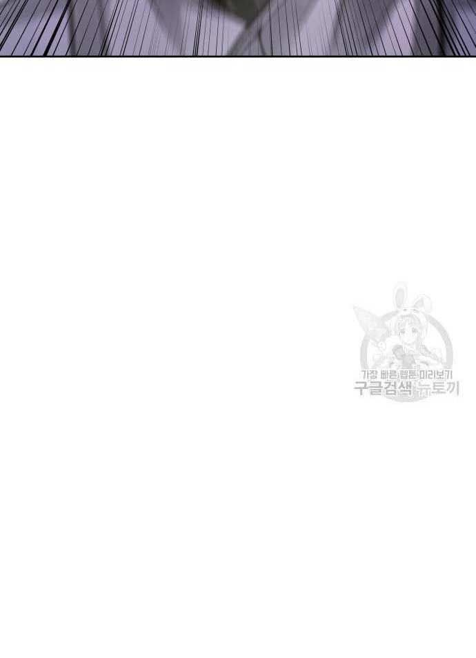 đọc truyện Nhiệm Vụ Diệu Kỳ Chương 53 ảnh 133 tại Truyện Dạ Ký