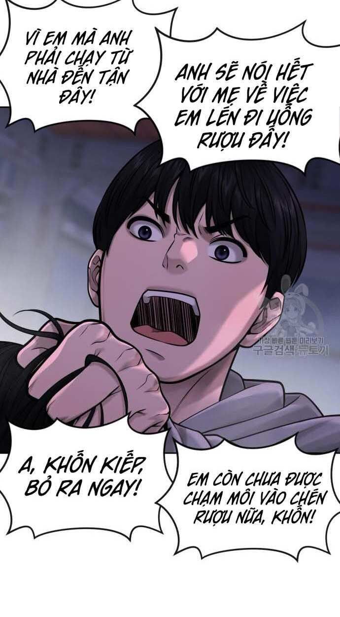 đọc truyện Nhiệm Vụ Diệu Kỳ Chương 53 ảnh 20 tại Truyện Dạ Ký