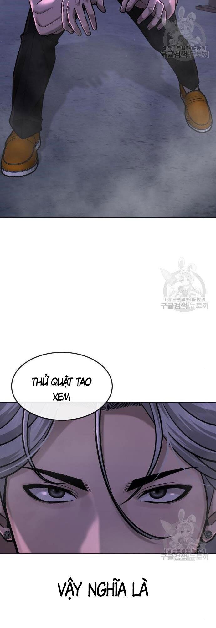 đọc truyện Nhiệm Vụ Diệu Kỳ Chương 55 ảnh 22 tại Truyện Dạ Ký