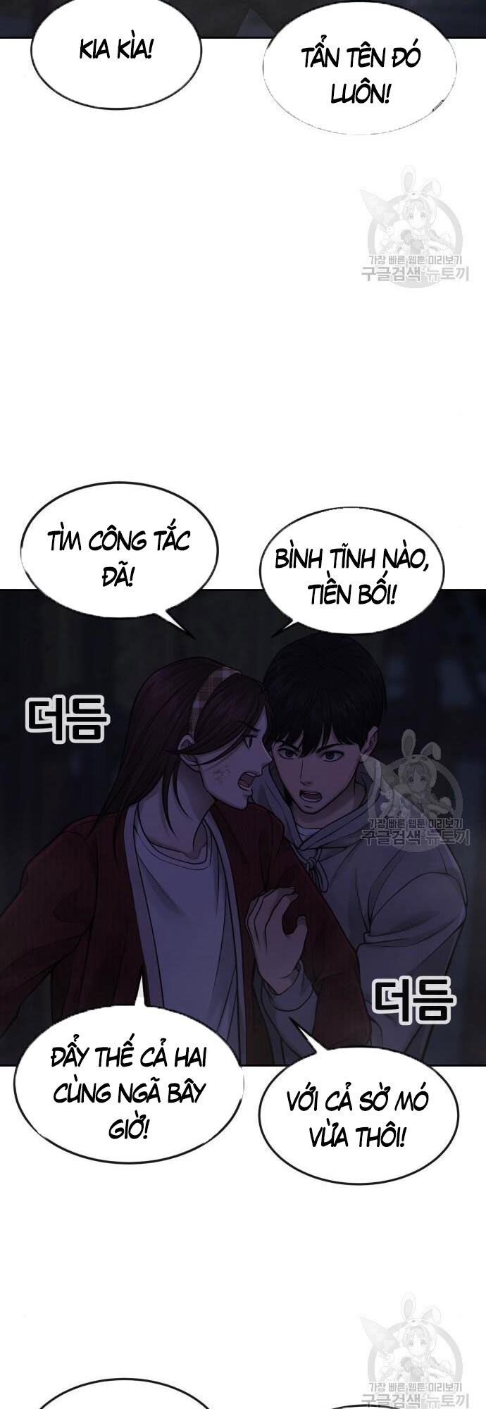 đọc truyện Nhiệm Vụ Diệu Kỳ Chương 55 ảnh 58 tại Truyện Dạ Ký