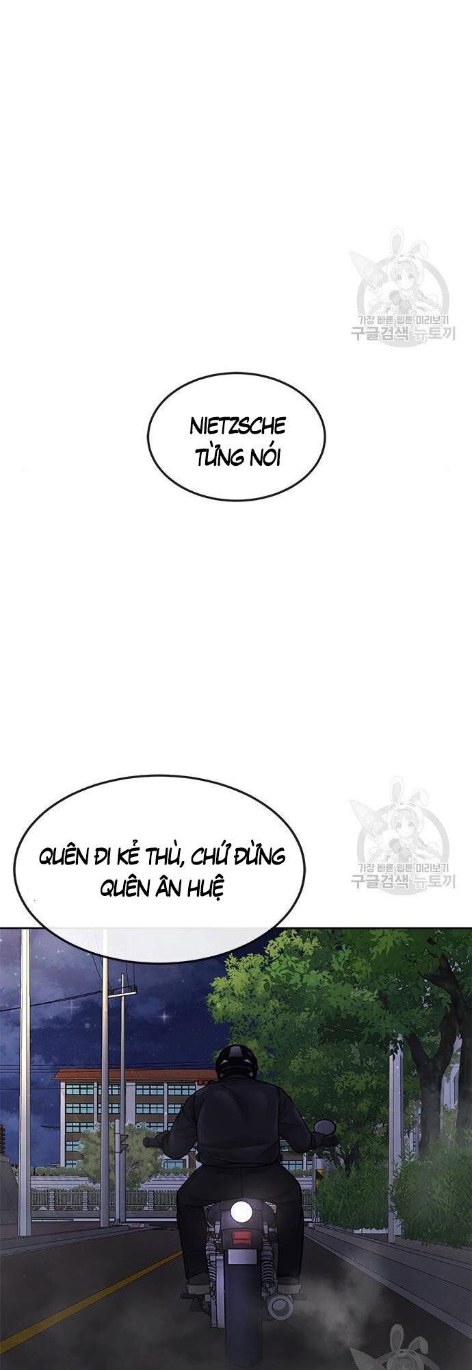 đọc truyện Nhiệm Vụ Diệu Kỳ Chương 55 ảnh 68 tại Truyện Dạ Ký