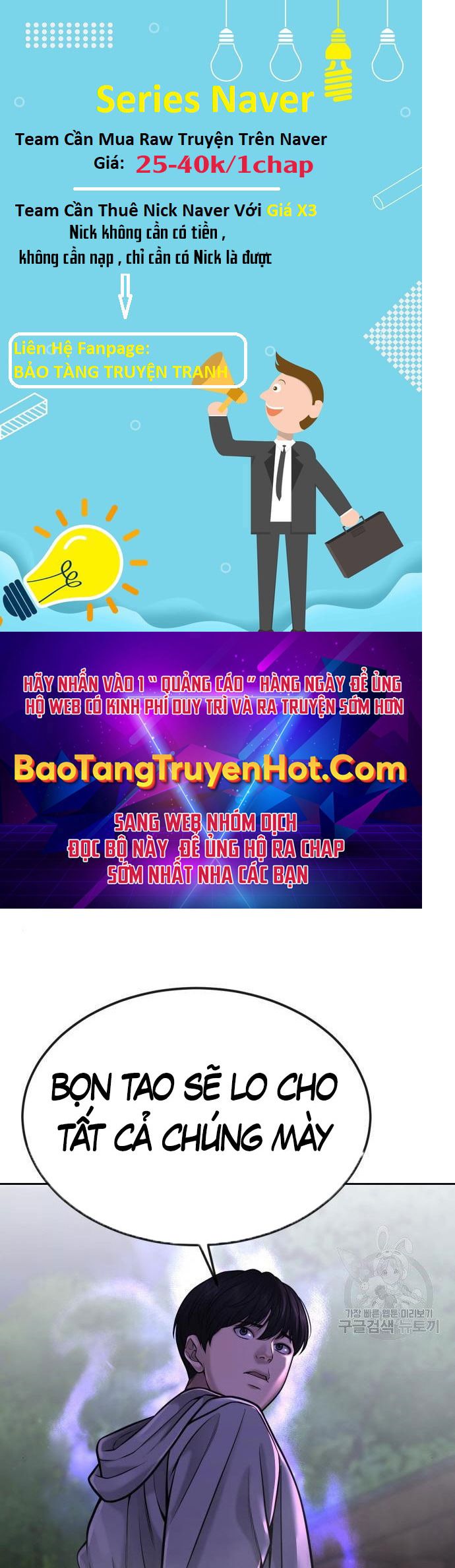 đọc truyện Nhiệm Vụ Diệu Kỳ Chương 55 ảnh 78 tại Truyện Dạ Ký