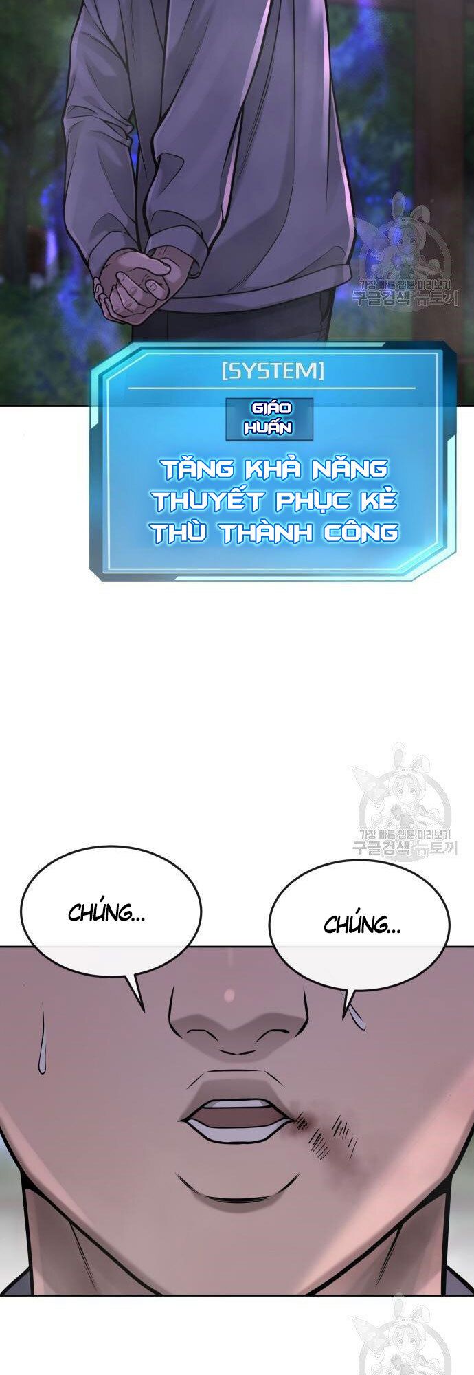 đọc truyện Nhiệm Vụ Diệu Kỳ Chương 55 ảnh 79 tại Truyện Dạ Ký