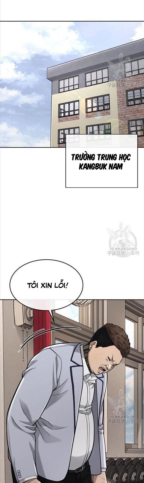 đọc truyện Nhiệm Vụ Diệu Kỳ Chương 56 ảnh 17 tại Truyện Dạ Ký
