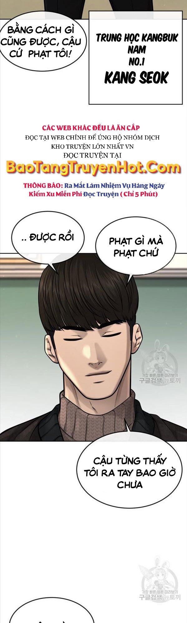 đọc truyện Nhiệm Vụ Diệu Kỳ Chương 56 ảnh 19 tại Truyện Dạ Ký