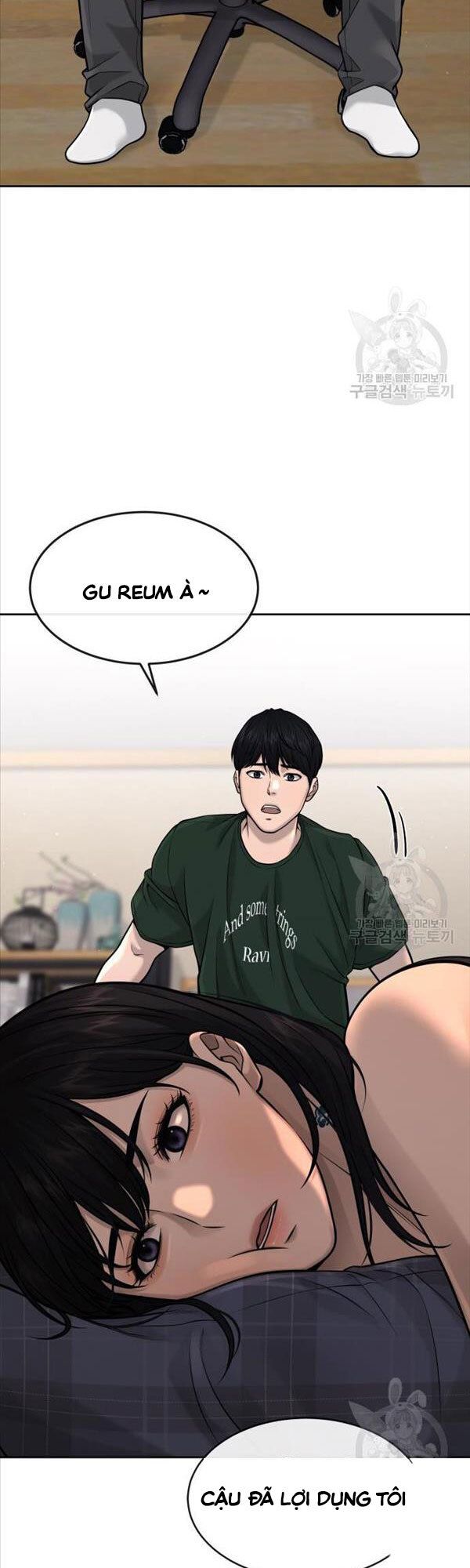 đọc truyện Nhiệm Vụ Diệu Kỳ Chương 56 ảnh 29 tại Truyện Dạ Ký