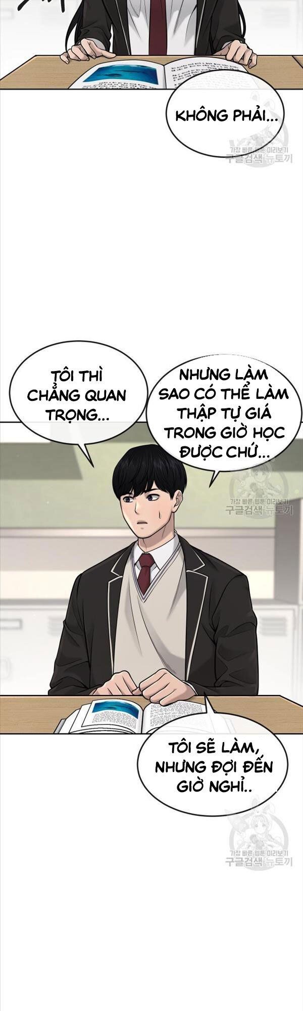 đọc truyện Nhiệm Vụ Diệu Kỳ Chương 56 ảnh 6 tại Truyện Dạ Ký