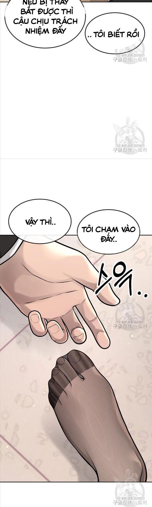 đọc truyện Nhiệm Vụ Diệu Kỳ Chương 56 ảnh 9 tại Truyện Dạ Ký