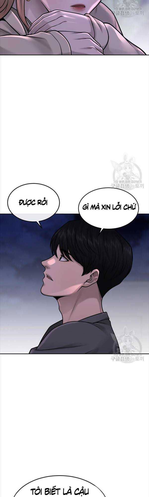 đọc truyện Nhiệm Vụ Diệu Kỳ Chương 57 ảnh 31 tại Truyện Dạ Ký