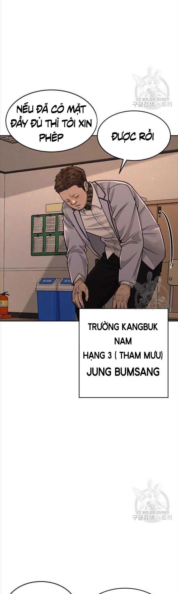 đọc truyện Nhiệm Vụ Diệu Kỳ Chương 57 ảnh 48 tại Truyện Dạ Ký