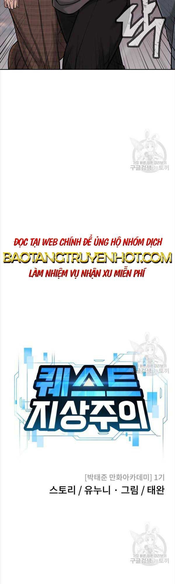 đọc truyện Nhiệm Vụ Diệu Kỳ Chương 57 ảnh 9 tại Truyện Dạ Ký