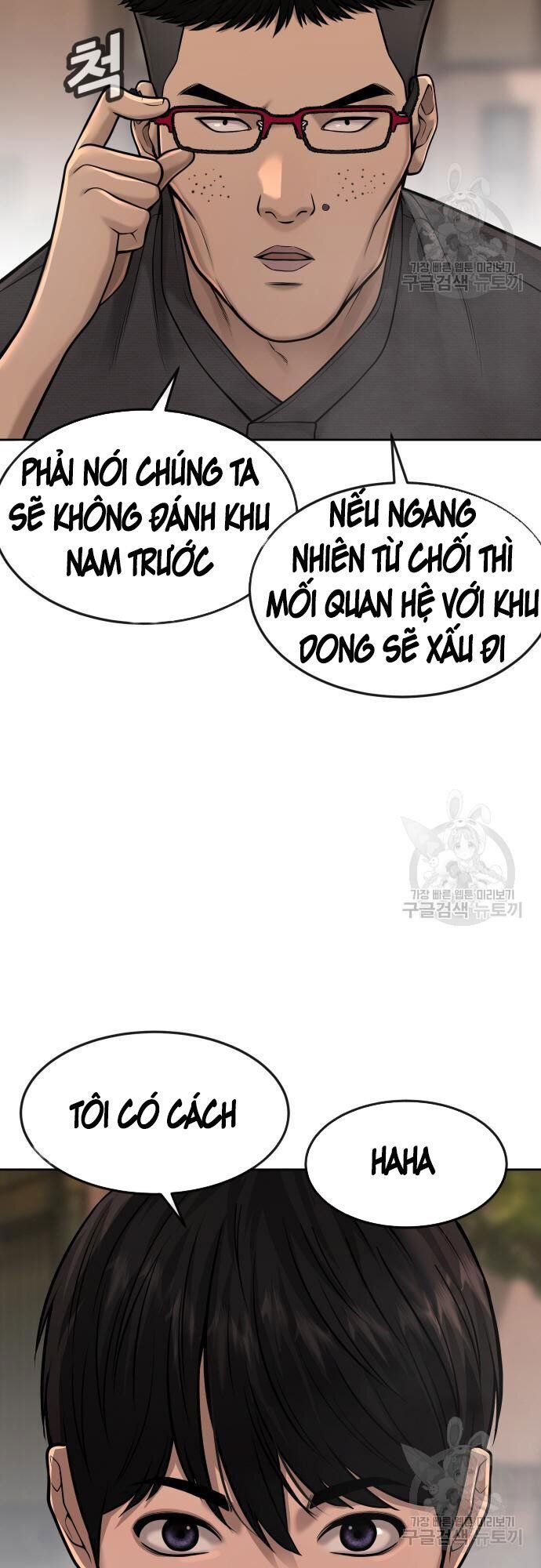 đọc truyện Nhiệm Vụ Diệu Kỳ Chương 58 ảnh 18 tại Truyện Dạ Ký
