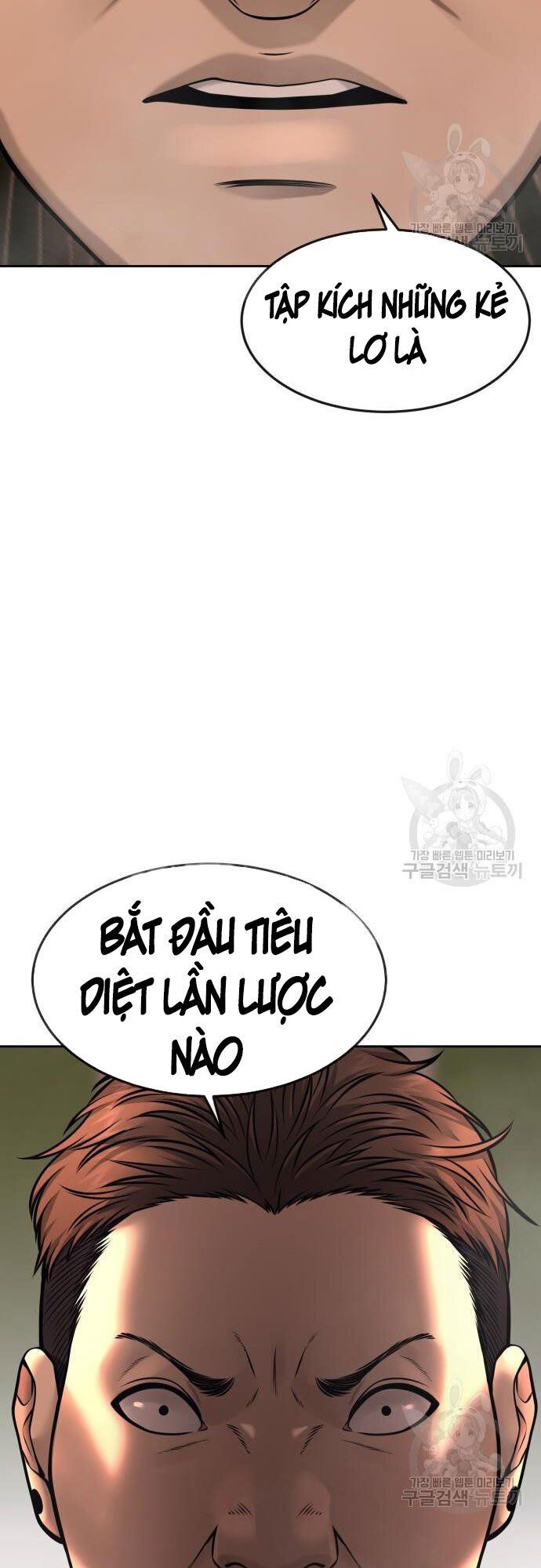 đọc truyện Nhiệm Vụ Diệu Kỳ Chương 58 ảnh 32 tại Truyện Dạ Ký
