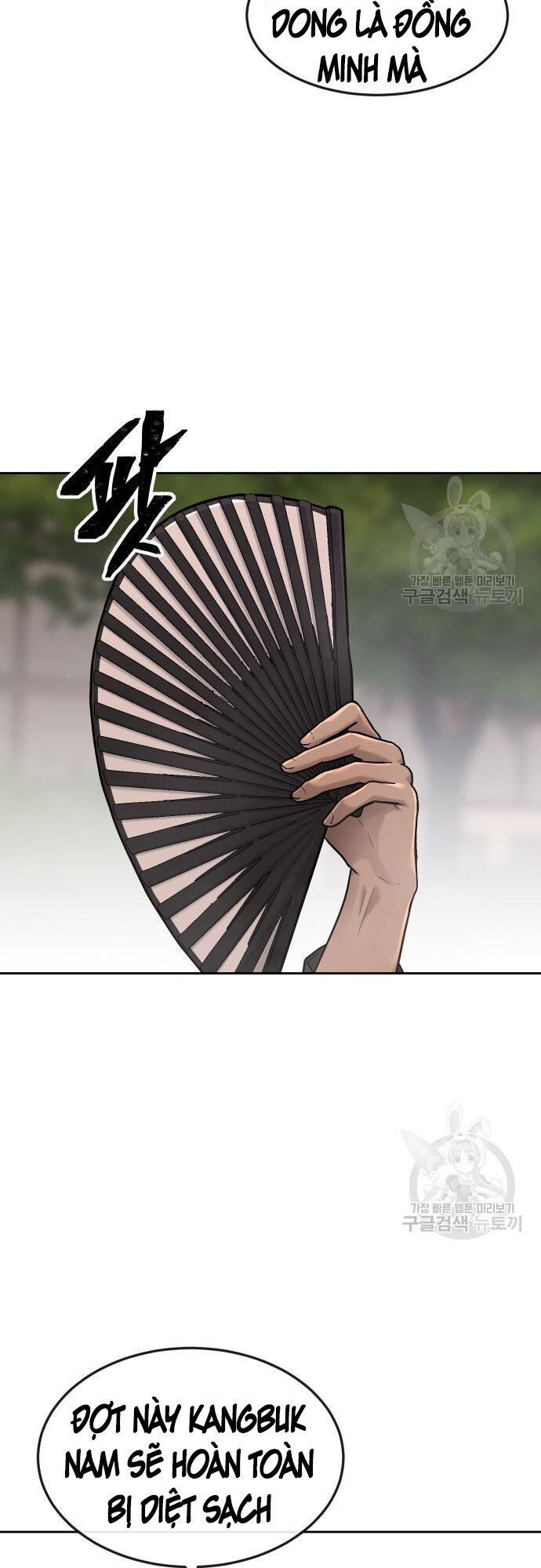 đọc truyện Nhiệm Vụ Diệu Kỳ Chương 58 ảnh 8 tại Truyện Dạ Ký