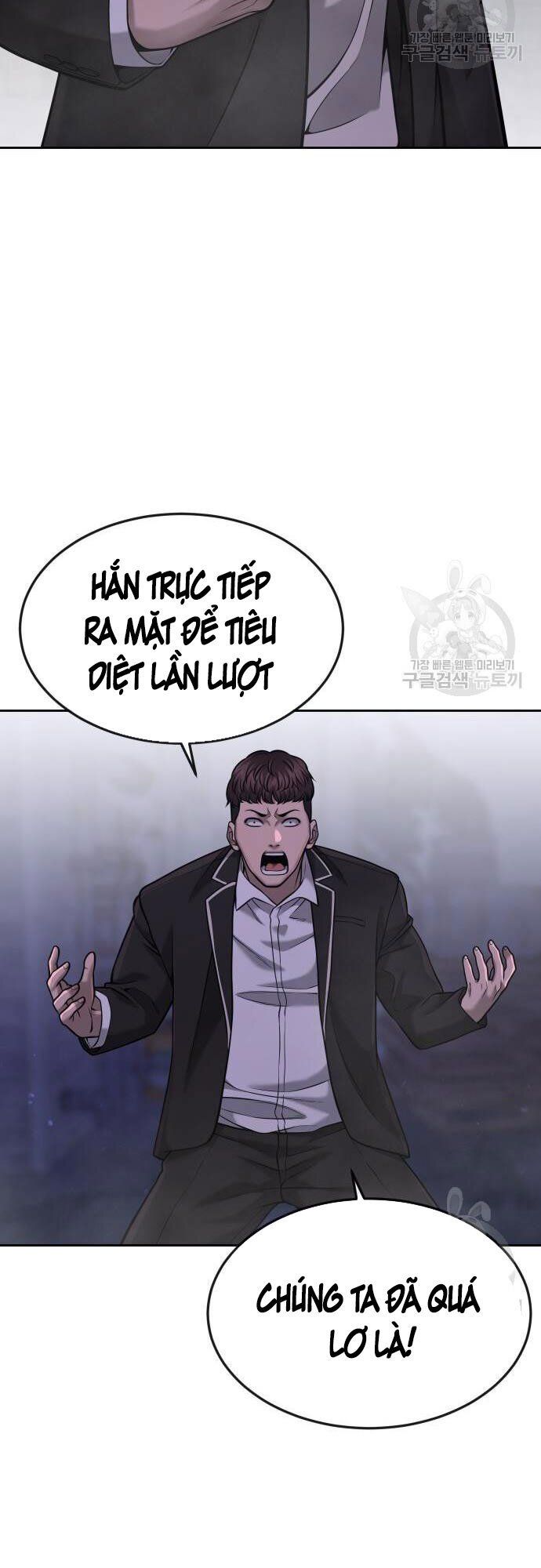 đọc truyện Nhiệm Vụ Diệu Kỳ Chương 58 ảnh 74 tại Truyện Dạ Ký