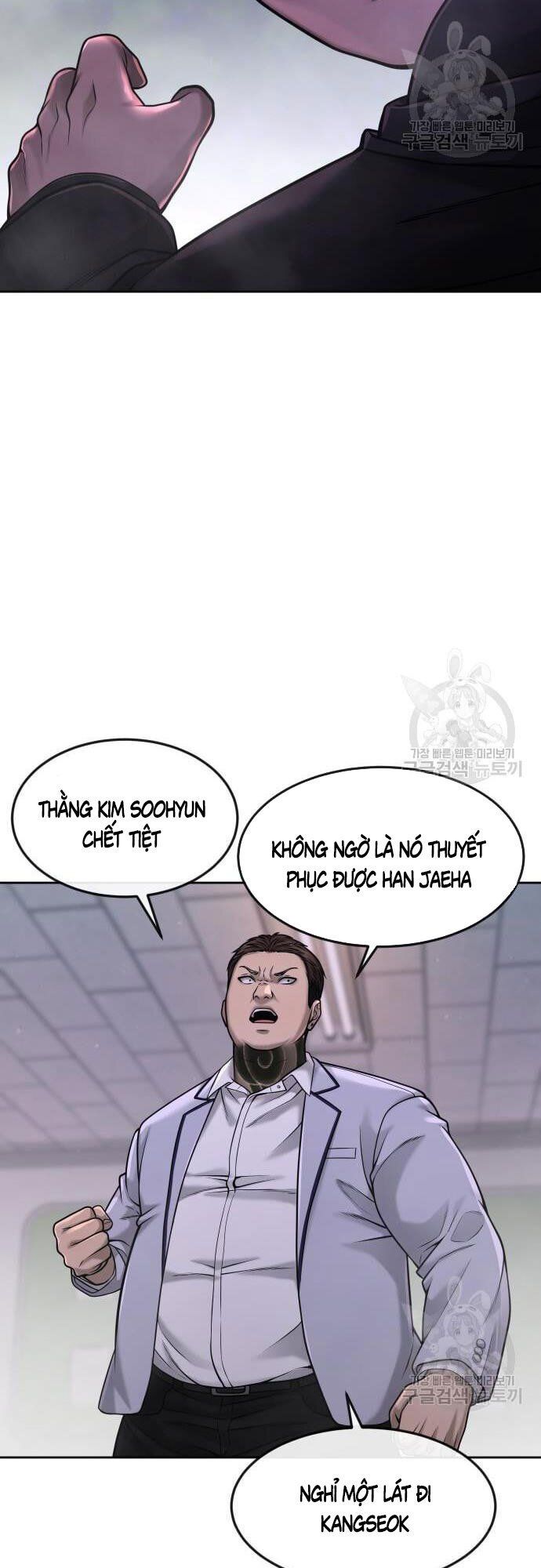 đọc truyện Nhiệm Vụ Diệu Kỳ Chương 60 ảnh 14 tại Truyện Dạ Ký