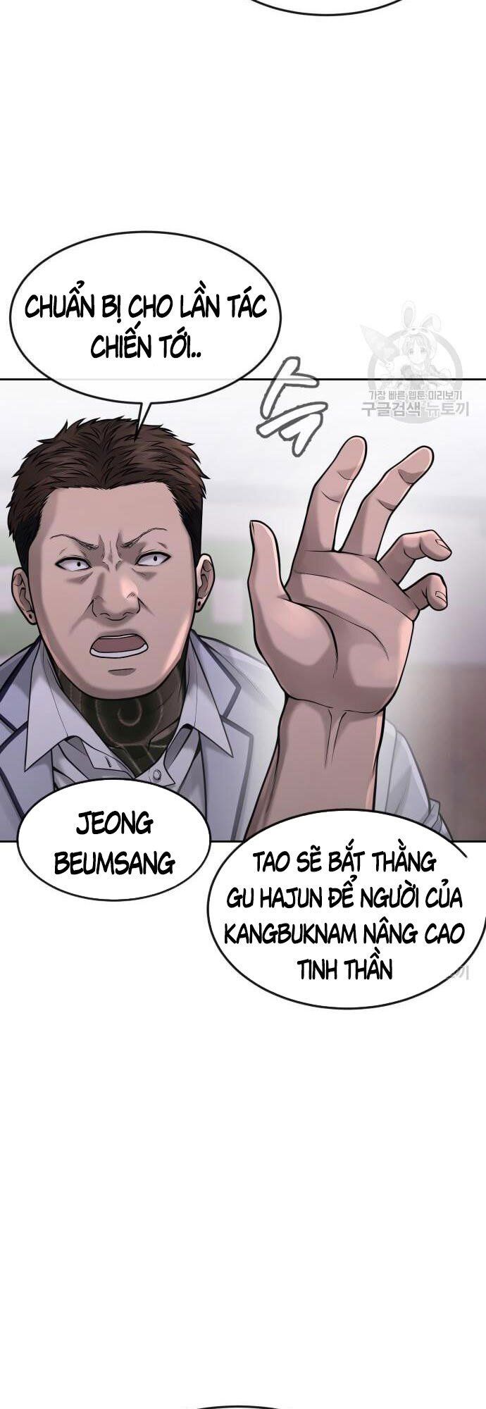 đọc truyện Nhiệm Vụ Diệu Kỳ Chương 60 ảnh 15 tại Truyện Dạ Ký