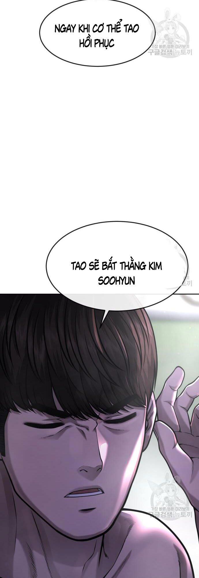 đọc truyện Nhiệm Vụ Diệu Kỳ Chương 60 ảnh 16 tại Truyện Dạ Ký