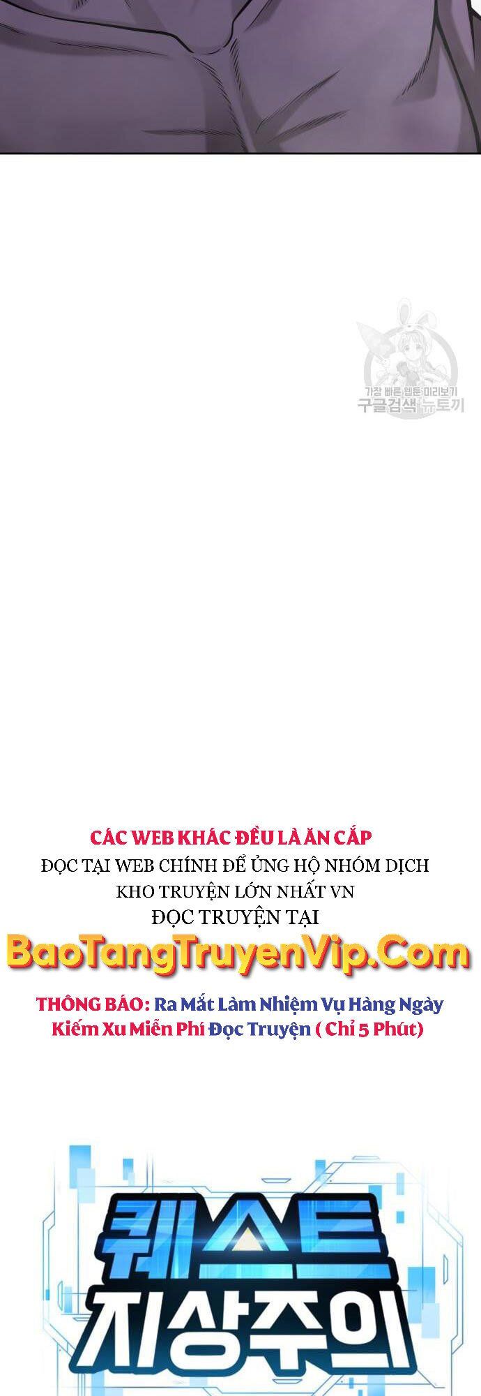 đọc truyện Nhiệm Vụ Diệu Kỳ Chương 60 ảnh 17 tại Truyện Dạ Ký