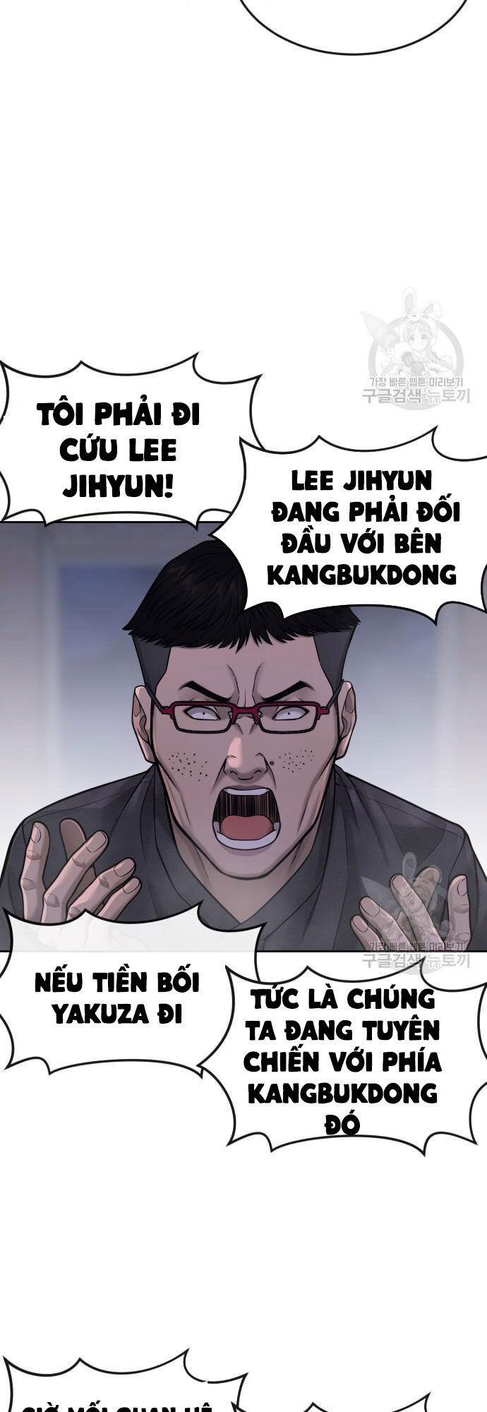 đọc truyện Nhiệm Vụ Diệu Kỳ Chương 60 ảnh 47 tại Truyện Dạ Ký