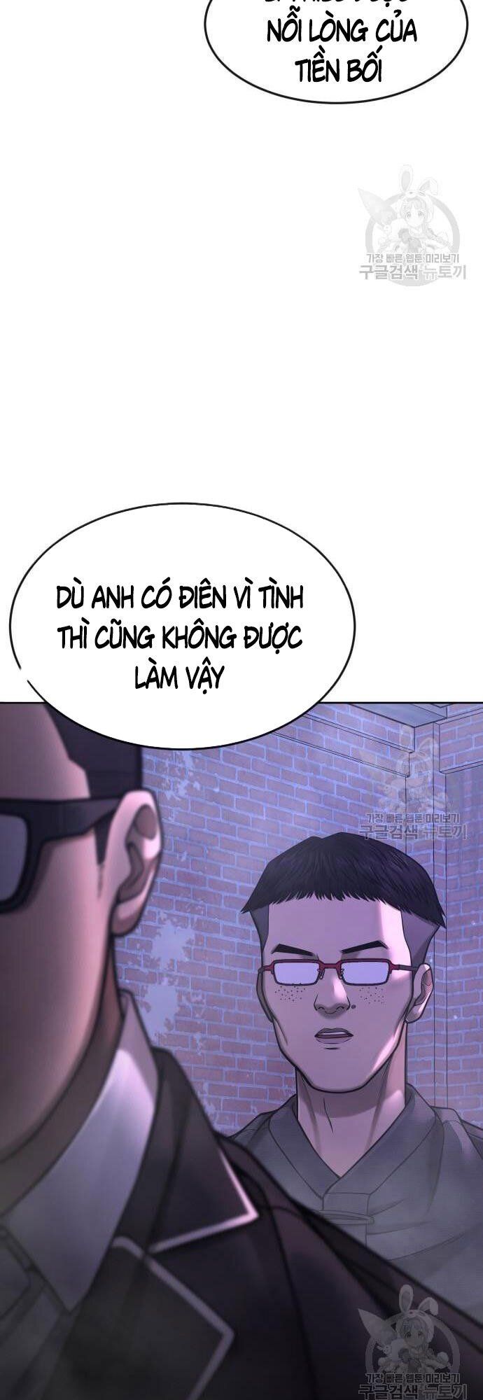 đọc truyện Nhiệm Vụ Diệu Kỳ Chương 60 ảnh 49 tại Truyện Dạ Ký