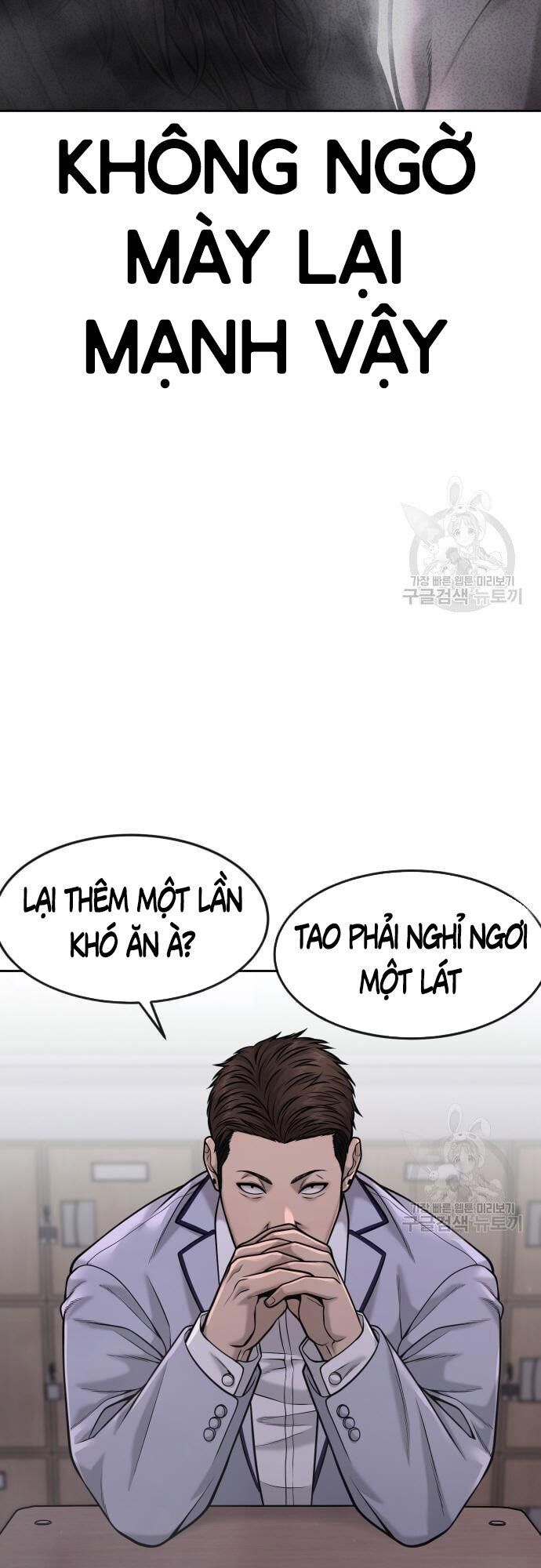 đọc truyện Nhiệm Vụ Diệu Kỳ Chương 60 ảnh 6 tại Truyện Dạ Ký
