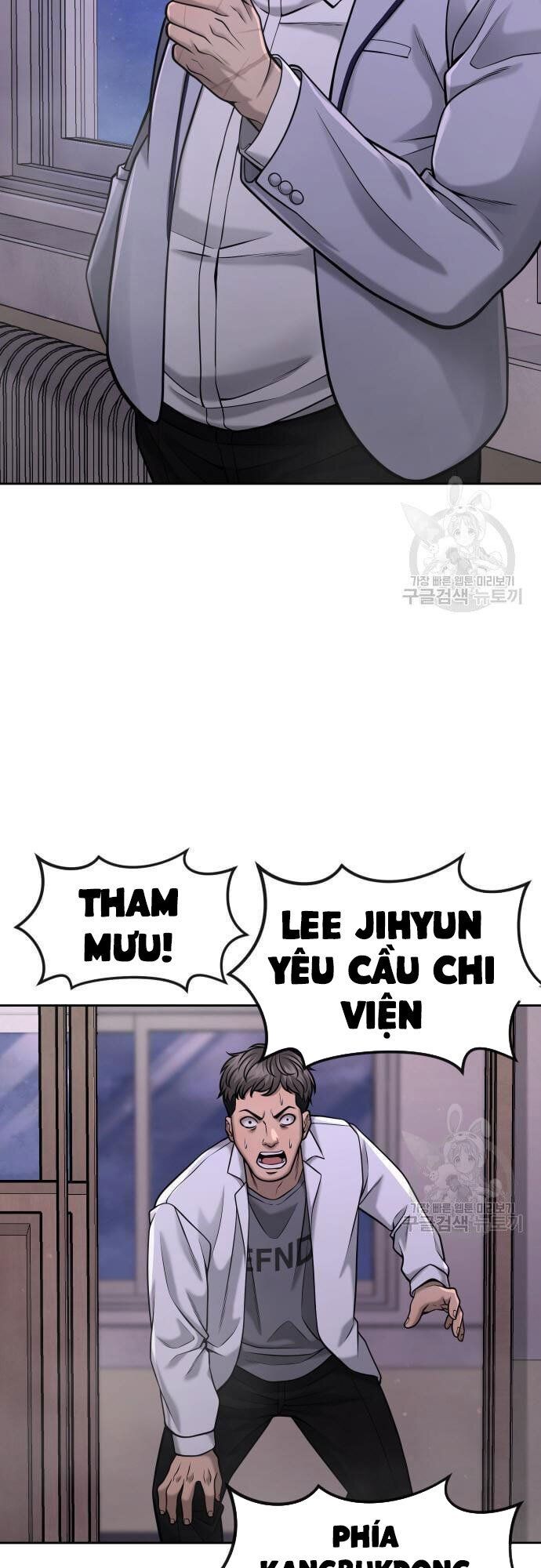 đọc truyện Nhiệm Vụ Diệu Kỳ Chương 60 ảnh 53 tại Truyện Dạ Ký