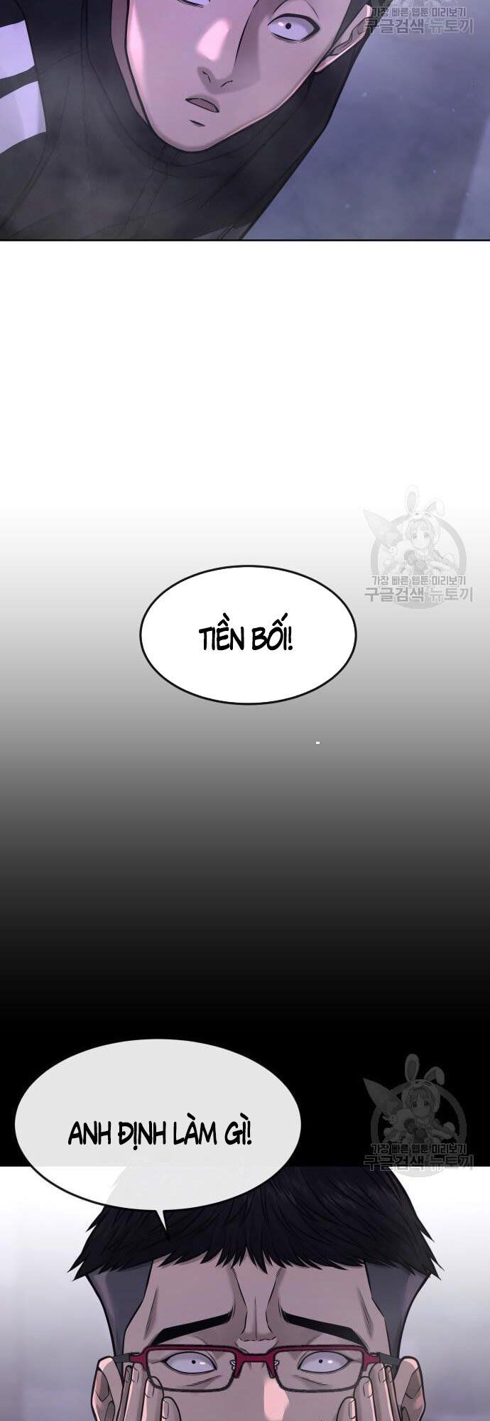 đọc truyện Nhiệm Vụ Diệu Kỳ Chương 60 ảnh 68 tại Truyện Dạ Ký
