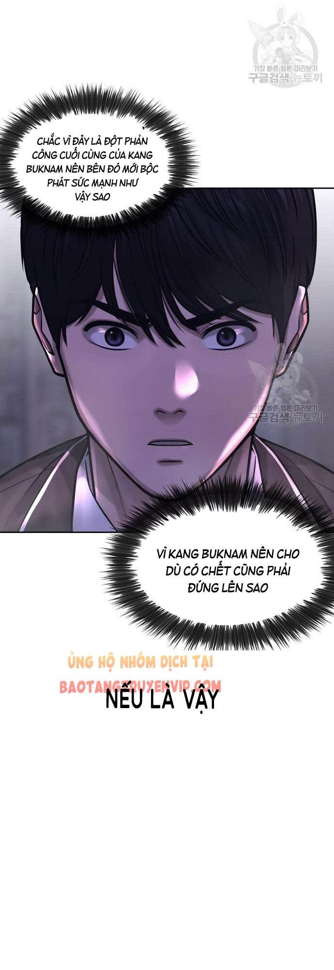 đọc truyện Nhiệm Vụ Diệu Kỳ Chương 61 ảnh 72 tại Truyện Dạ Ký