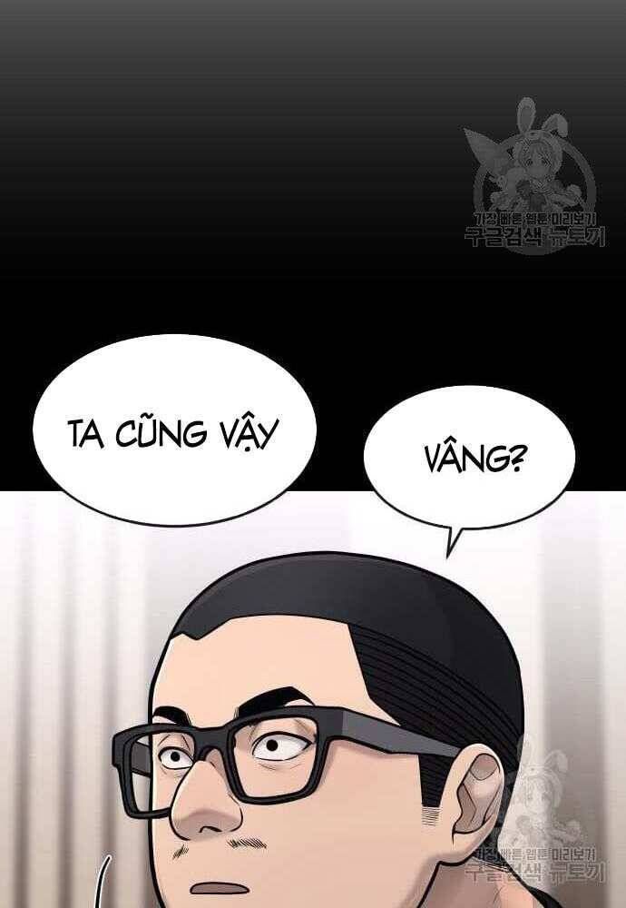 đọc truyện Nhiệm Vụ Diệu Kỳ Chương 62.5 ảnh 35 tại Truyện Dạ Ký