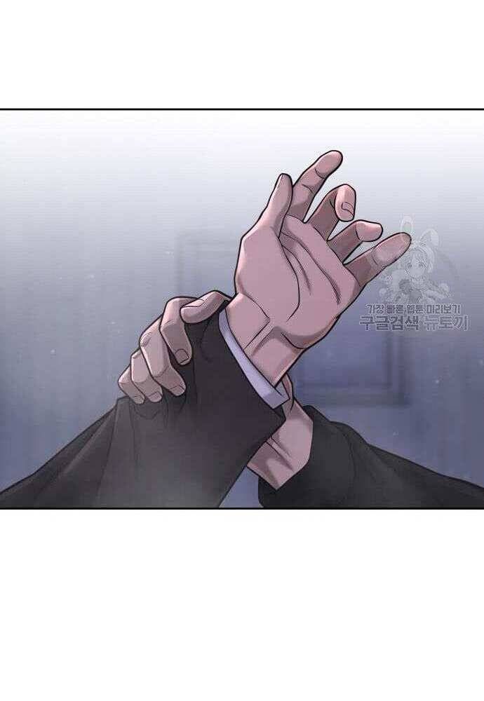 đọc truyện Nhiệm Vụ Diệu Kỳ Chương 62 ảnh 86 tại Truyện Dạ Ký