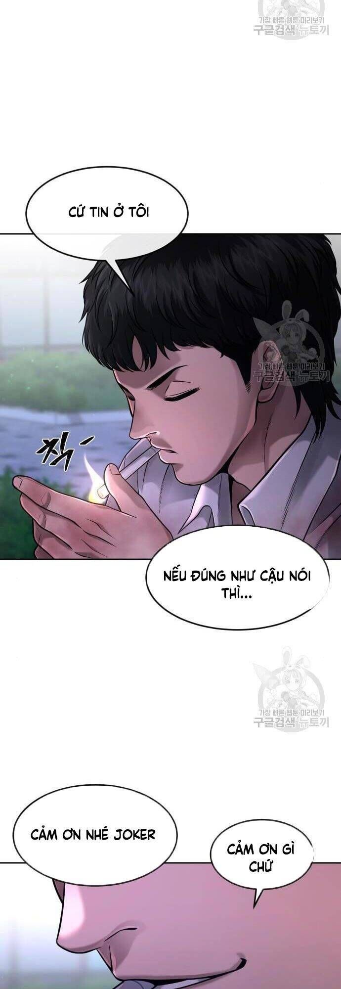 đọc truyện Nhiệm Vụ Diệu Kỳ Chương 63 ảnh 32 tại Giả Dược