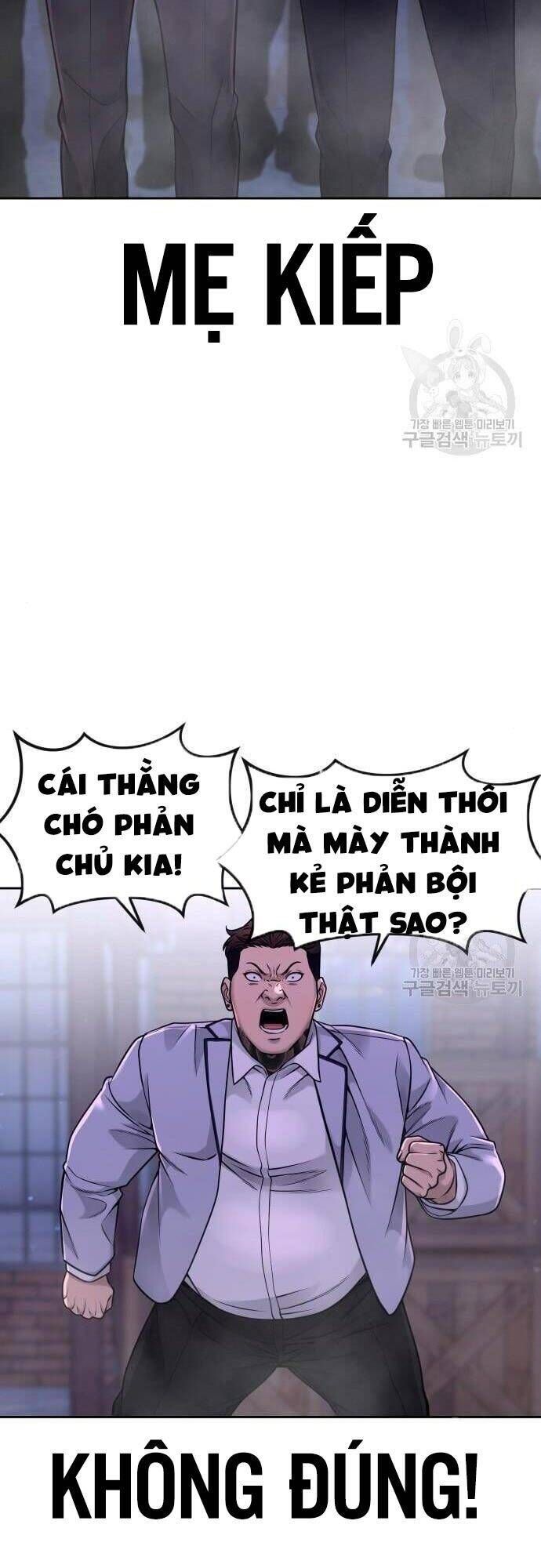 đọc truyện Nhiệm Vụ Diệu Kỳ Chương 63 ảnh 47 tại Giả Dược